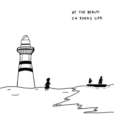 Gigi Perez - At The Beach, In Every Life NEW Vinyl