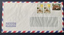 Cameroon Cameroun - used airmail window cover to Germany