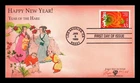 US COVER LUNAR NEW YEAR OF THE HARE FIRST DAY ISSUE PUGH HAND PAINTED