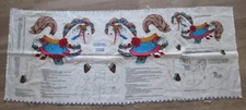Cranston VIP fabric craft panel Carousel Horse applique soft sculpture NOS rj