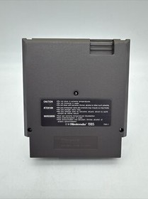 NINTENDO NES - TOP GUN second mission  -  FRA - cartouche