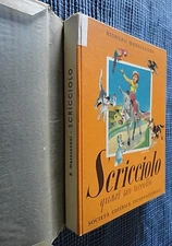 SCRICCIOLO Quasi un uccello R. MAZZUCCONI - S.E.I. 1953 1/18