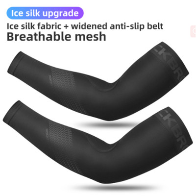 ROCKBROS Summer Ice Silk Bicycle Cycling Sleeves Cool Outdoor Sports Arm Warmers