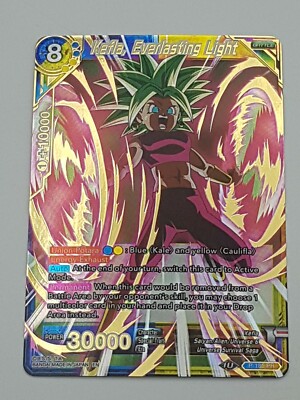 Dragon Ball TCG Kefla, Everlasting Light PR Holo NM
