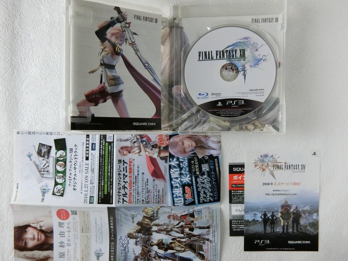 Final Fantasy 13 XIII PS3 Square Enix Sony Playstation 3 From