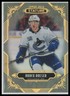Brock Boeser - 2020-21 Upper Deck Stature #25 Vancouver Canucks