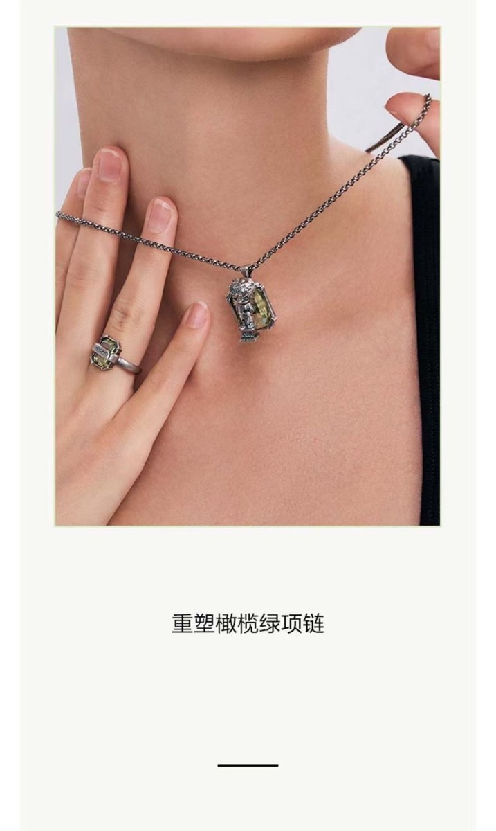 Popop Hirono Series Reshape the olive green necklace 925 Silver