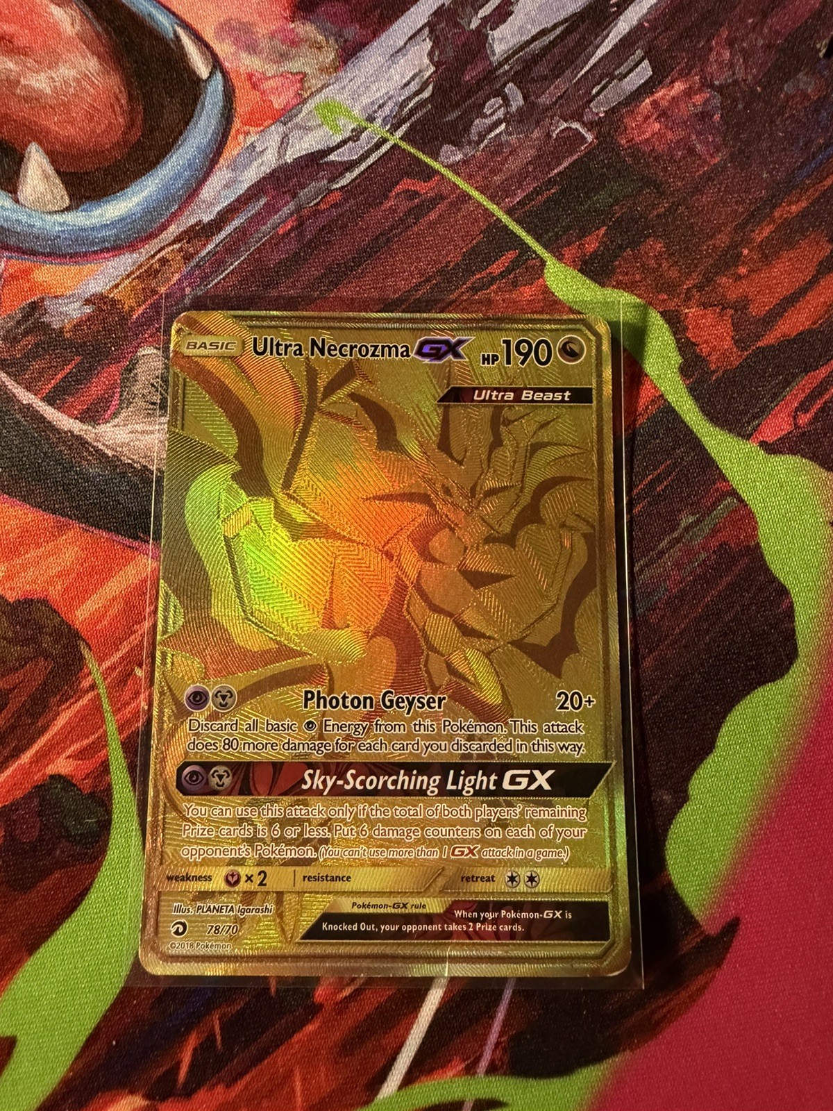 Ultra Necrozma GX 78/70 Pokemon Dragon Majesty Secret Rare DMG