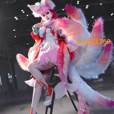 Love Nikki Nine Tailed Fox Cosplay Tail 100cm Soft Plush Costume Prop