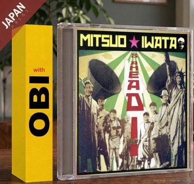 Mitsuo Iwata - GO AHEAD! w/OBI CD Japan Import Anime