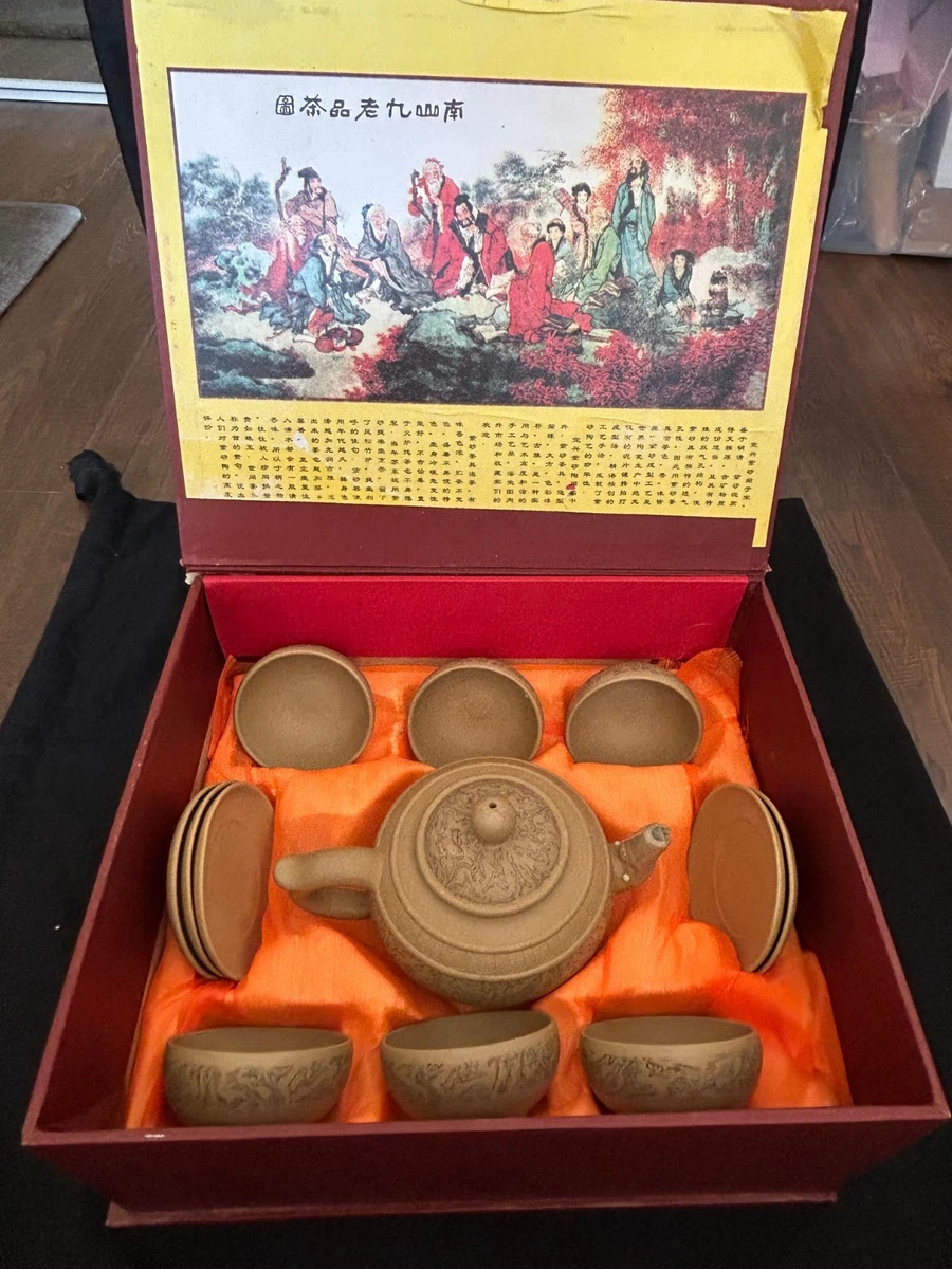 宜兴紫砂茶具| eBay