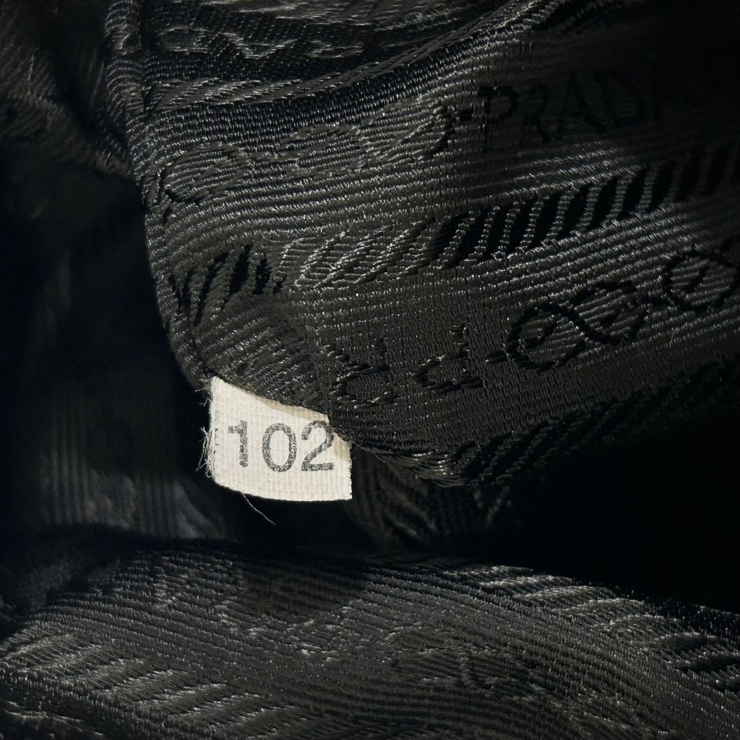 PRADA Leather Nylon Tote Bag Black Metal Handle Authentic Women's Fashion thumbnail 17