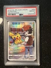 Red's Pikachu Pokemon 2019 FA sm11b Dream League CHR Japanese 054/049 PSA 10