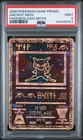 2000 POKEMON GAME MOVIE POKEMON 2000 MOVIE ANCIENT MEW PSA 9