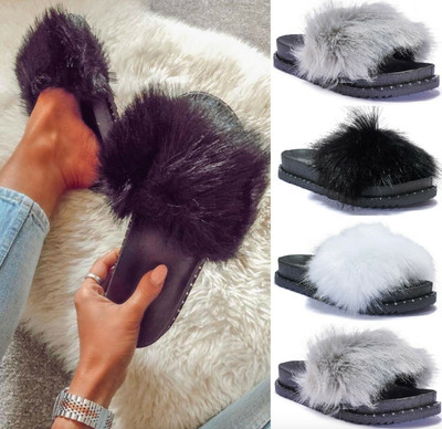 flat fur slides