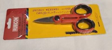 Fiber Optic Electrician Shears Scissors Cutter with Non-slip Plastic handle