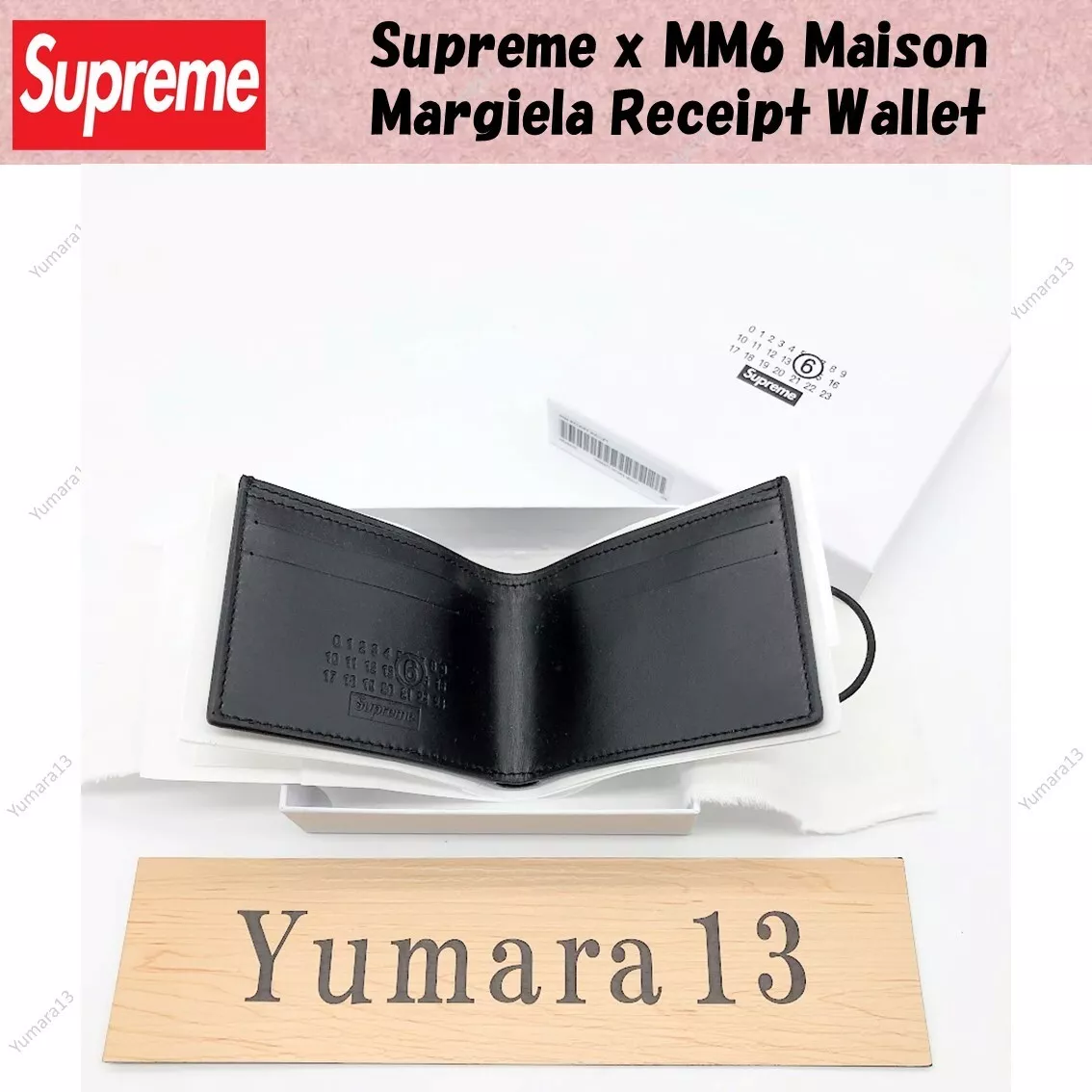 Supreme MM6 MaisonMargiela ReceiptWallet - 小物