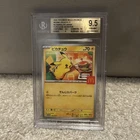 Pikachu Mcdonalds 2025 Japanese Pokemon  BGS 9.5