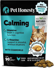 Calming Chews for Cats - Cat Anxiety Relief Helps Reduce Stress - Behavioral S