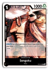 One Piece TCG Sengoku (Tournament Pack 2025 Vol. 3) C One Piece Promo ST19-002