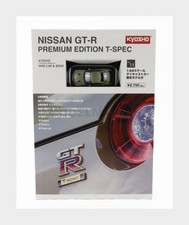 Kyosho Nissan Gt-r (r35) T-spec Coupe 2022 1:64 07067TJ