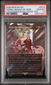 2025 MTG FINAL FANTASY COMMANDER #0212 TERRA, HERALD OF HOPE PSA 10