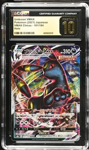 Preços baixos em Cartões TCG Umbreon VMAX Pokémon | eBay