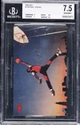 1985 NIKE JORDAN PROMO #2 MICHAEL JORDAN ROOKIE RC BGS 7.5