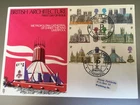 GB STAMPS RARE FIRST DAY COVER 1969 CATHEDRALS LIVERPOOL METROPOLITAN