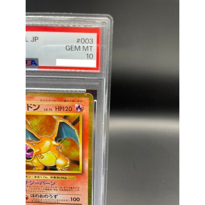 PSA 10 Charizard CLL 003/032 Classic Collection 2023 Holo PSA 10 Charizard CLL 003/032 Classic Collection 2023 Holo