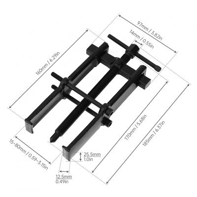 Two Jaw Bearing Gear Puller, Carbon Steel Adjustable Bearing Puller for Flywheel