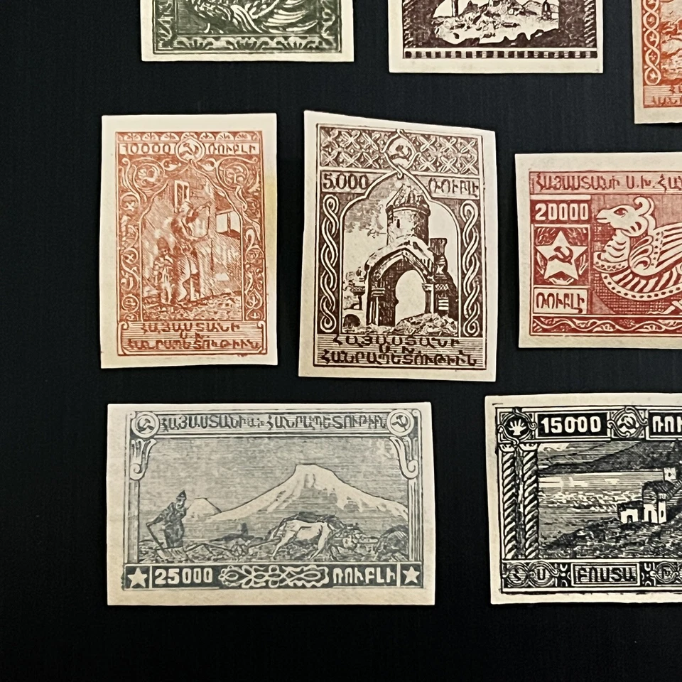 EARLY ARMENIA MINT LOT OF DIFFERENT IMPERF STAMPS - Image 3 of 4