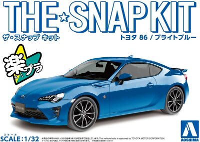 DAIHATSU CAST / TOYOTA 86 ミニカーセット 1:36 Toyota 86 Hot Hatch Model Car Alloy Diecast Toy Vehicle