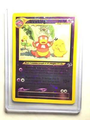 ヤドキング旧裏 Slowking Holo LP 美品寄り ヤドキング旧裏 Slowking Holo LP 美品寄り 【公式通販】