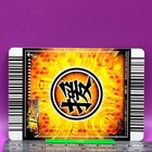 Bild 8 von 8