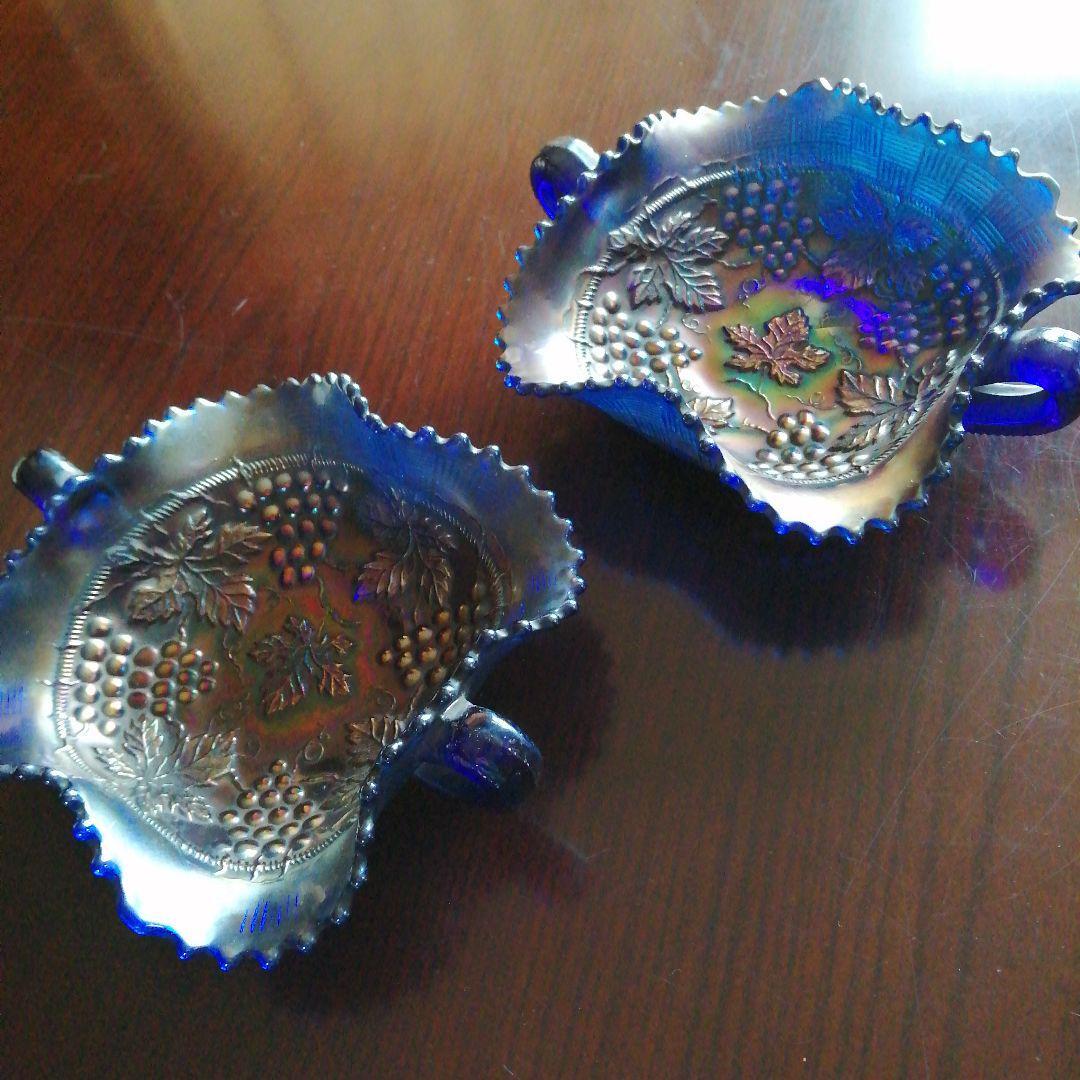 Vintage Carnival Glass Plant Pattern Two-Handled Pot 6.2