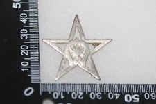 FRENCH FOREIGN LEGION 3RD SQUADRON 1ST REC CAVALRY BREAST BADGE