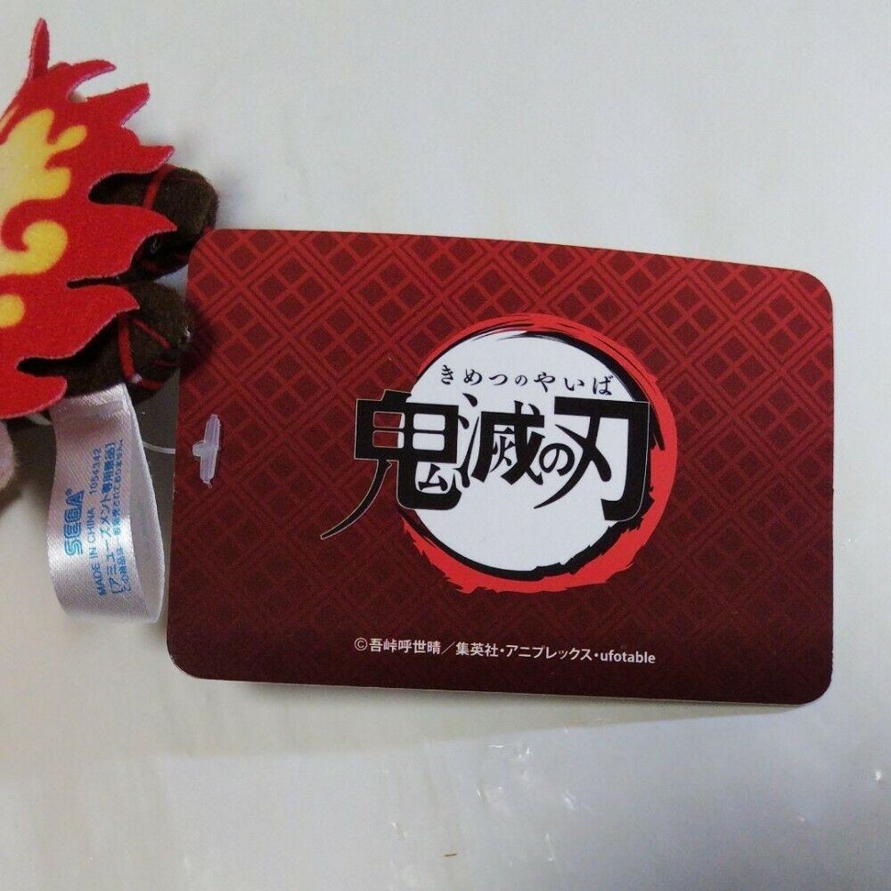 Badge Pins A Set metal badge Set (Autumn Harvest Festival / 4-piece Set)  Demon Slayer: Kimetsu no Yaiba - Mugen Train Version - x Lawson Loppi HMV  & BOOKS Online only