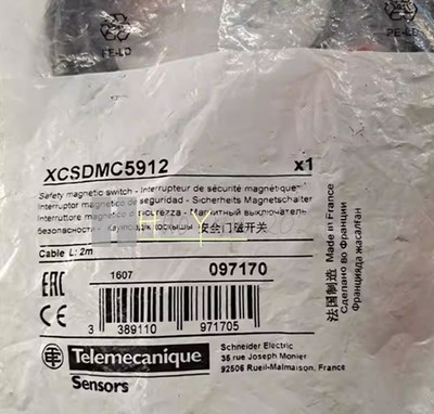 1PCS NEW Schneider safety switch The model is XCSDMC5912 Quick delivery