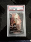 Pokemon TCG Charmander 168/165 Illustration Rare PSA 8