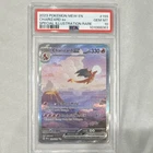 Pokémon Charizard ex #199 Scarlet & Violet 151 Special Illustration Rare PSA 10