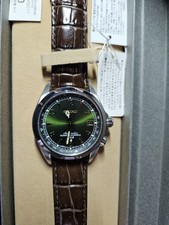 BRAND NEW Japanese Market Discontinued Seiko ...