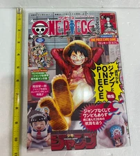 One Piece Magazine Vol.20 with Promo Card Luffy SR ST21-014 Sealed Unopened