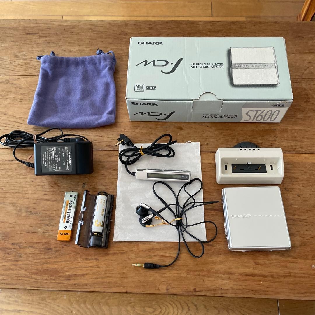 Sharp Md Headphone Player Md-st600s Portable Minidisc Player Silver Personal