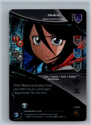 Bleach TCG Rukia Nearing The End #P69 Foil Promo Card READ CCG
