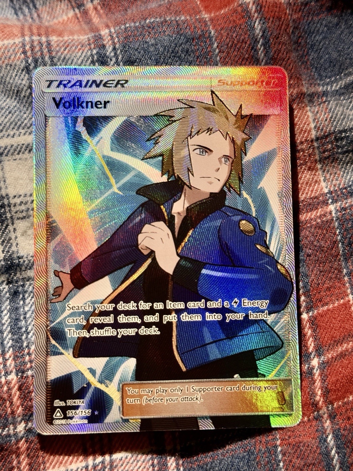Volkner (Full Art) 156/156 Pokemon Ultra Prism Holo NM Pack Fresh