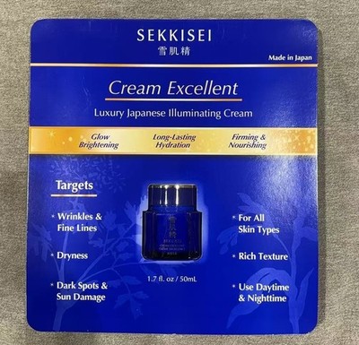 KOSE SEKKISEI Cream Excellent Luxury Japanese Illuminating Cream 1.7oz/50ml