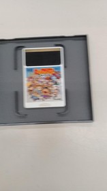 Hudson BC62002 Bikkuriman World PC Engine Hu Card, No Case, Used