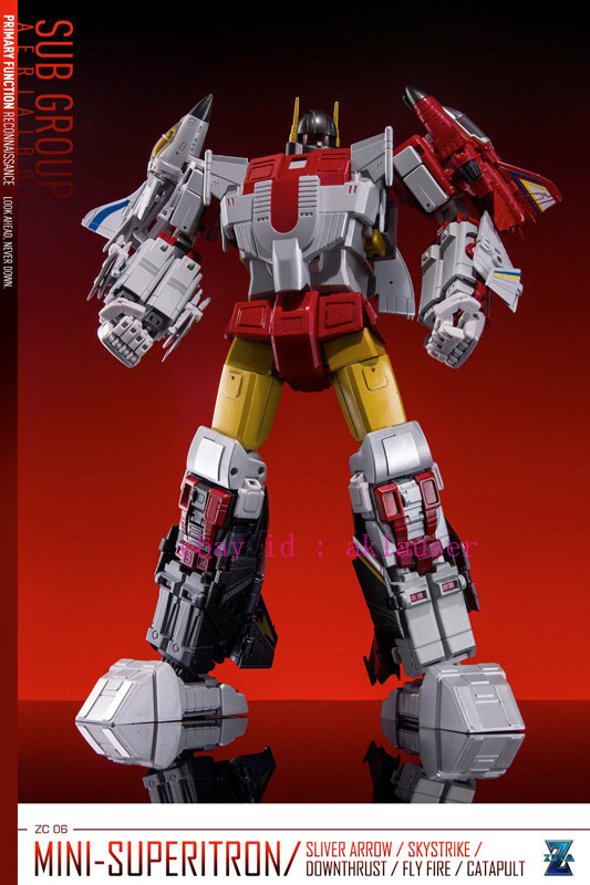 Collection Zetatoys Zc-06 Mini Superion Gift Box Edition Action