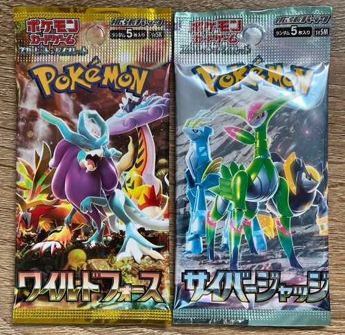 wild force booster box japanese Rare Pokemon Box Japanese Pokemon TCG Booster Box Set: Wild Force & Cyber Judge Sv5K Sv5M Factory Sealed Case Japanese Violet Ex Booster Box